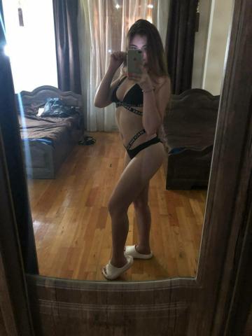 Фатима